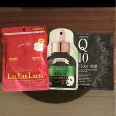 ルルルンプレミアムフェイスマスク「アセロラの香り」7枚入×1袋と他