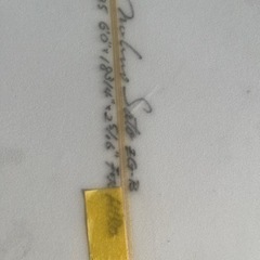 ステップアップ　サーフボード