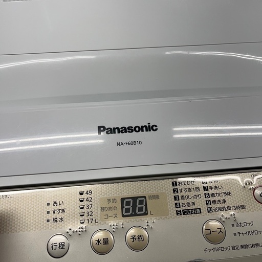 J3050 ★値下げしました★　★6ヶ月保証付★ パナソニック Panasonic NA-F60B13 6kg 洗濯機 2017年製 クリーニング済み　【リユースのサカイ柏店】流山市 中古洗濯機 松戸市 中古洗濯機 我孫子市 中古洗濯機 船橋市 中古洗濯機 守谷市 中古洗濯機 取手市 中古洗濯機