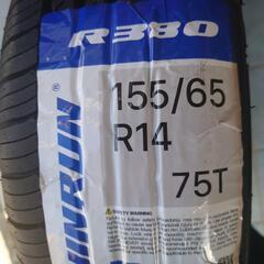 お得！ダイハツ14インチアルミホイール　新品タイヤ4本セット