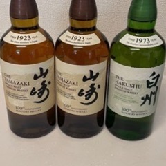 白州　山崎　700ml