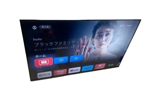 動作確認済み TCL  55V型  LED液晶テレビ 55C645 2023年製