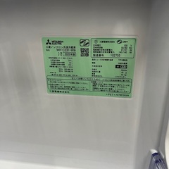 J3053 ☆6ヶ月保証付☆ 3ドア冷蔵庫 三菱 MITSUBISHI MR-C33F-W 335L 