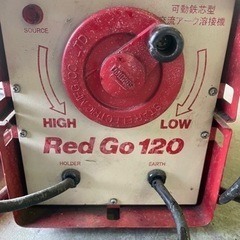 スズキッド Red Go120 レッドゴー120 交流アーク溶接機