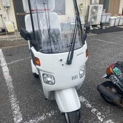 HONDA ジャイロキャノピー　TA03