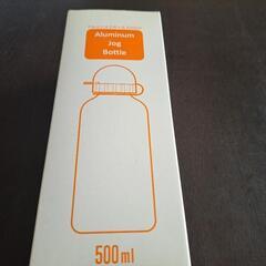 アルミジョグボトル　500ml　ゴールド2本セット