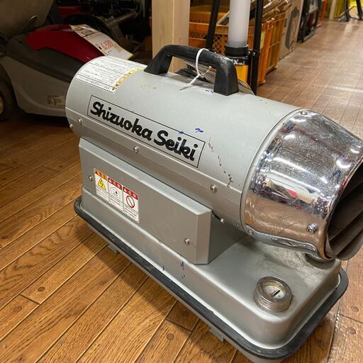【中古】【動作OK】【店頭引取限定】ホットガン　24,200円（税込）