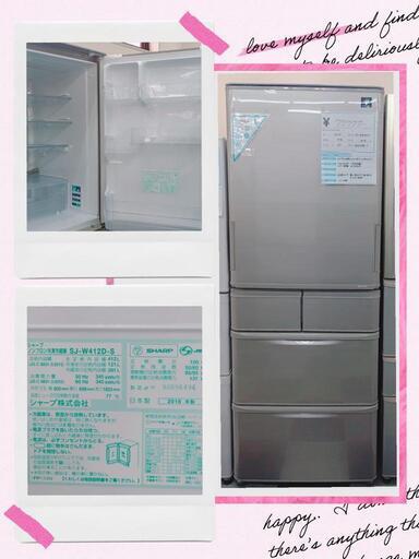 美品✨ シャープ ノンフロン冷凍冷蔵庫 412L  SJ-W412D-S 2018年製 ¥77,777 (H232115g-1 ) 一宮市　リサイクルショップ