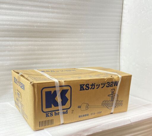 【未使用】【動作OK】【店頭引取限定】KSガッツ　7,480円（税込）