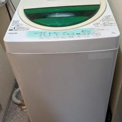TOSHIBA7kg　洗濯機　2014年製【受け渡し【12/1】限定】