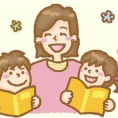 ✨時給1800円～✨不登校児対象の家庭教師（伊万里市・西松…