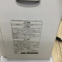 ✨15〜20畳用❗️スピード着火❗️9Lタンク❗️エコ機能❗️