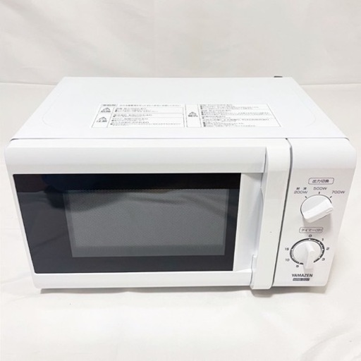 早い者勝ち❗️YAMAZEN 電子レンジ 50Hz専用 2021年製【美品】