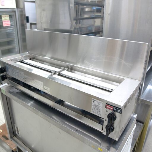 ガス赤外線串焼きグリラー　リンナイ　RGK-64　LPガス　未使用品