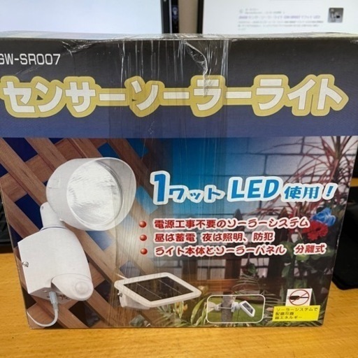 未使用品 センサー ソーラー ライト GW-SR007