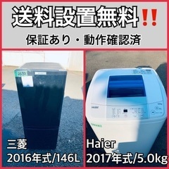 80ページ目)立川市の中古品を格安/激安/無料であげます・譲ります｜ジモティー