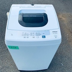 ⭐️2019年製⭐️ 限界価格挑戦！！新生活家電♬♬洗濯機/冷蔵庫♬111