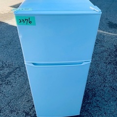 ⭐️2019年製⭐️ 限界価格挑戦！！新生活家電♬♬洗濯機/冷蔵庫♬113