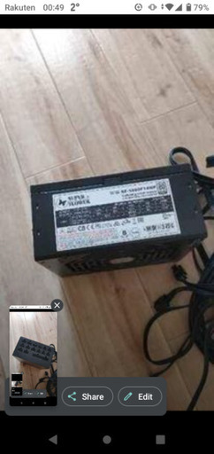 デスクトップパソコン FINAL SALE Super flower power supply Platinum 1000W
