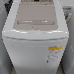 Panasonic/パナソニック/8kg洗濯機/4.5kg乾燥機/2020年製/NA-FD80H7