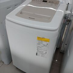 Panasonic/パナソニック/8kg洗濯機/4.5kg乾燥機/2020年製/NA-FD80H7