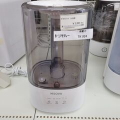 ★ジモティ割あり★ MSOVA 加湿器   動作確認／クリーニング済み TK924