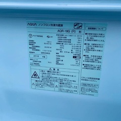⭐️8.0kg⭐️ 送料設置無料！最強割引☆洗濯機/冷蔵庫！！在庫処分 