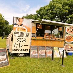 急募！【二日間のみ】11月18日（土）19日（日）赤穂でのイベント出店