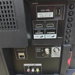 J250★SHARP★32インチTV★LC-32S5★2018年製