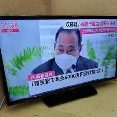 J250★SHARP★32インチTV★LC-32S5★2018年製