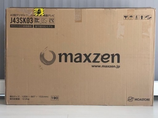 43インチ液晶テレビ MAXZEN J43SK03 再生品