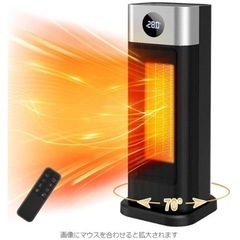 セラミックヒーター 電気ファンヒーター 電気ヒーター ECO温度...