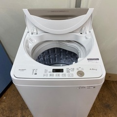 I332 ? 2021年製♪ SHARP 洗濯機 （4.5㎏） ⭐ 動作確認済 ⭐