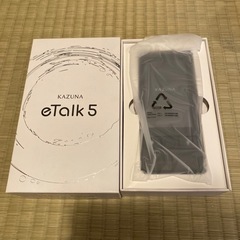 音声翻訳機 TAKUMI JAPAN KAZUNA eTalk ...