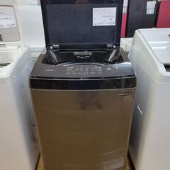 ☆ジモティ割あり☆ IRISOHYAMA 洗濯機 7KG 21年製 動作確認 