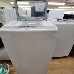 ★ジモティ割あり★ AQUA 洗濯機 7KG ２０年製 動作確認...