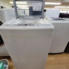 ☆ジモティ割あり☆ AQUA 洗濯機 7KG 20年製 動作確認／クリーニング済み