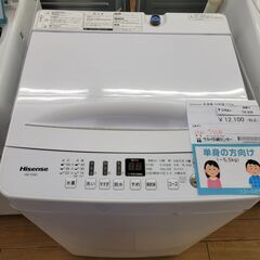 ☆ジモティ割あり☆ Hisense 洗濯機 5.5Kg 20年製 動作確認 