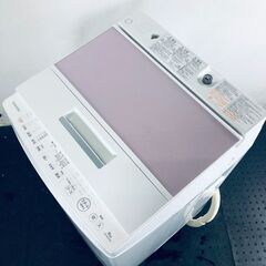 ID:sg216184 東芝 TOSHIBA 洗濯機 一人暮らし 大きめ 中古 2016年製 全自動洗濯機 8.0kg ピンク 送風 乾燥機能付き AW-8DE4  【リユース品：状態C】【送料無料】【設置費用無料】