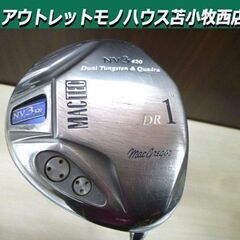 マクレガー マックテック NV3 420 ドライバー クワドラア...