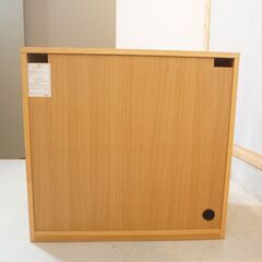 無印良品 オーク材 キャビネット・ガラス扉 サイドボード 食器棚 北欧
