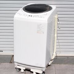 T552) 東芝 AW-8VM1 洗濯8kg 2022年製 ZA...