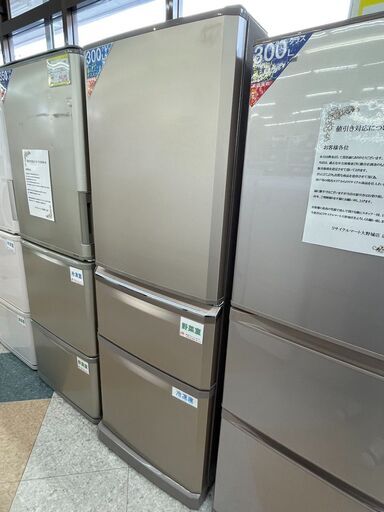 MITSUBISHI(三菱) 335L冷蔵庫 定価￥85,290 MR-C34A 2017年 3ドア パールホワイト859