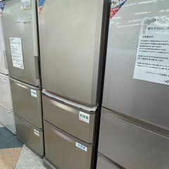 💙MITSUBISHI(三菱) 335L冷蔵庫 🔷定価￥85,2...