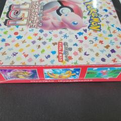 シュリンク付き】ポケモンカード ポケモンカード151 ボックス 