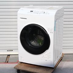 T557) ☆美品☆ アイリスオーヤマ CDK832 洗濯8kg...