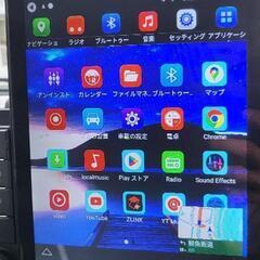 2DIN 9.7インチ Android10 アンドロイドカーナビ
