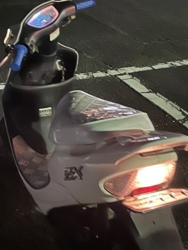ホンダ zx