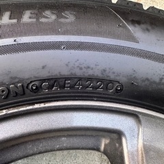 アルミホイール付きブリヂストンブリザック日本製2020年製4本セット