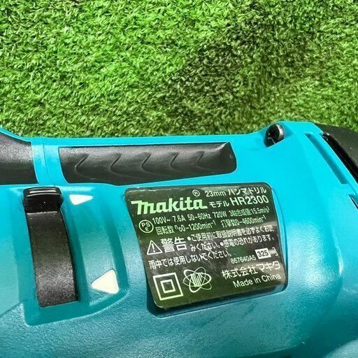マキタ HR2300 ハンマドリル カップ付き ①【市川行徳店】【店頭取引